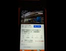 市原刑務所のシイタケ栽培は、やりがいを感じられるらしいぞ❤カス賃金で頑張ってね.mp4 (1080p)