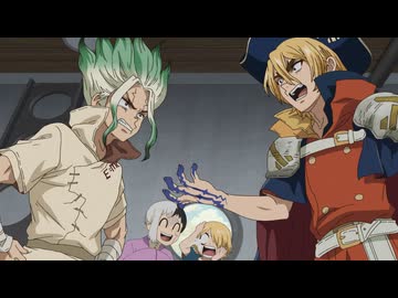 Dr.STONE SCIENCE FUTURE（第4期）　第1話　RYUSUI VS. SENKU