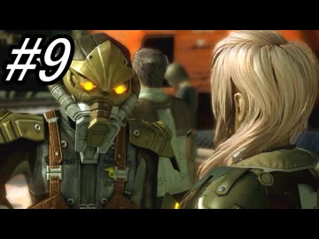 【初見実況】よく泣く人が楽しく遊ぶFF13#9【FF13】