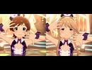 【ミリシタ】朋花 ひなた Emergence Vibe【コンセプト★テイクケア】