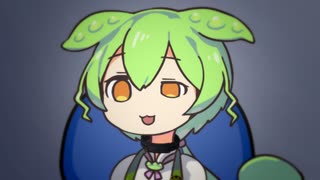 幸福税