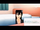 【女性向け、あまあま、お正月】餅より好きなモノ