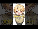 【アニメ】人は酔いすぎるとどうなる？#shorts  #アニメ