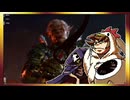 【そげ部】ワザとじゃないのにNPCが次々死んでくバルダーズゲート3_Part112【あのポン視点】
