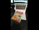 市原刑務所の約【駄菓子】の日当39 (1080p)