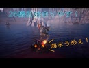 グレートメカ王への道　～MechWarrior5:Clans編～　実況２６機目前半