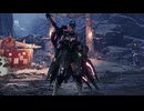モンハンであそ部3.5rd.season #1【Steam版アイスボーン】
