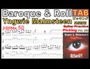 「Yngwie Malmsteen - Baroque & Roll」Let's practice the intro slowly!