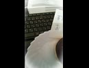 娑婆はいいよなぁ♪①.mp4 (1080p)
