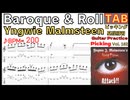 イングヴェイ・マルムスティーン ギター TAB バロック＆ロール Yngwie Malmsteen Guitar TAB Baroque & Roll