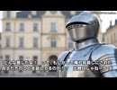 キモヲタ男爵　第194話　嘘の報告と地獄から帰還した男