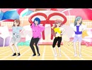 【プロセカMMD】モアジャンの4人でチュ！夏パ～ティ【モデル配布】