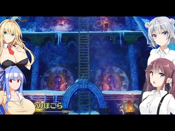 エッチな冒険者たちと田舎【VOICEROID実況プレイ】