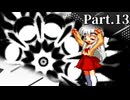 【mugen】第二回狂vs神 チーム大会 Part.13