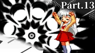 【mugen】第二回狂vs神 チーム大会 Part.13