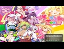 #1【メス〇キTRAIN】屈服すると狂人化！？メスをわからせるエロゲー！実況part1