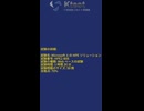 HP HPE Solution Certified - Microsoft HPE2-B06模擬試験と対策法の完全ガイド