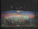 Weber: Der Freischütz (Stuttgart, 1981)