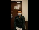 【地獄の禁固刑】＝10分正面版.mp4 (1080p)