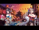 【ルミプロ】ルミナプログノシス　イベントシナリオ　『迎春！母なる塔とユースティア』 後編