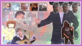 動悸2000