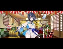 【FGO】宇津見エリセ（レベルアップ）構わない。