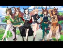 1985年~1986年のウマ娘達が実際に走ったレース集