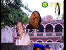YOC7745 淫　夢　廊　野　獣　ム　ー　ビ　ー　講　聆