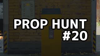 【実況】よろしい、ならばPROP HUNTだ #20【Call of Duty: Black Ops 6】