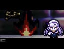━━スーパーサロメ64　NG集━━　(ドット絵)(Pixelart)