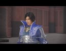 【三國無双8】辛憲英part8【29】広陵の戦いか〜ら〜の〜