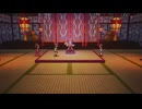 [ドラゴンクエストⅢ　#26]一度負かした相手に敗れるわけがないのだよ