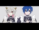 青廃女子が原キーでKAITOとモエチャッカファイアを歌ってみた【オリジナルMV】