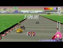 F-ZERO99まとめ 2024年10月号(デビュー月) 1/3