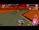 F-ZERO99まとめ 2024年10月号(デビュー月) 3/3