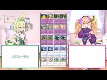 【今だからこそゴルーグ】メスメスガキガキのポケポケ Part17【「最強」なのだった】