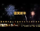 【DBD】新年DBD!!