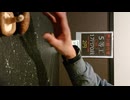 10分労働で稼げる金額〔刑務作業・5等工編〕.mp4 (1080p)