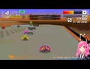 F-ZERO99まとめ 2024年10月号(デビュー月) 2/3