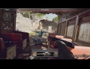 【BO6】野良でサーチ&デストロイ【32】イカゲームか〜ら〜の〜