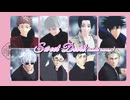 【MMD呪術廻戦】  Sweet Devil (colate remix)【虎、伏、乙、狗、五、七、伊、寛】