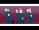 １年ズSCREAM