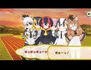モウコノウマとエナガの体力測定見たぞ！けもフレ1,2を観たことがない素人が考察しながらけもフレ3やってく実況けもフレpart313