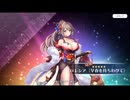 【ルミプロ】ルミナプログノシス　ロレシア〔早春を待ちわびて〕
