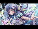 OrbitArk 「ENDLESS GAME」