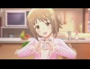 【デレステ】「ラビューダ♡トライアングル」ラブミースクールガール全員見せます 16・17歳編その2