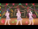 【デレステ】「ラブレター」ラブミースクールガール全員見せます After20編その3