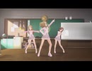 【デレステ】「ハレ晴レユカイ」ラブミースクールガール全員見せます After20編その4