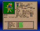 名作と噂のラストバイブルⅢを実況してしまおう　part23