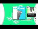 【譜面確認用】ALPACORE (DDP)【DDR】